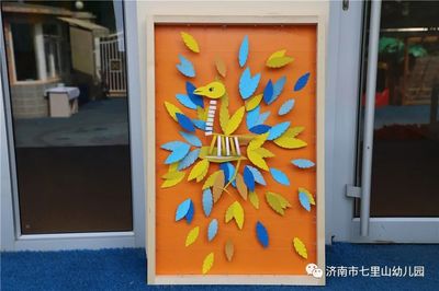 翹首以盼,最美是相見(jiàn)--濟(jì)南市七里山幼兒園六一特別報(bào)道