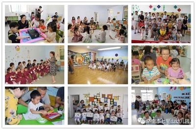 &ldquo;游戲,點(diǎn)亮快樂(lè)童年&rdquo;第六屆美育節(jié)游戲?qū)?chǎng)