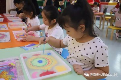 濟南市七里山幼兒園 --接待省市教研院調研