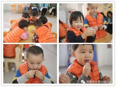 教學活動展示 共話專業成長--濟南市七里山幼兒園優質課評比活動