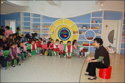 濟南市七里山幼兒園:感恩重陽 老幼同樂_山東學前教育網