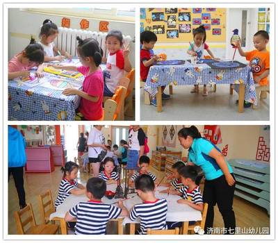 各美其美 多彩綻放--濟南市七里山幼兒園省十佳開放日活動