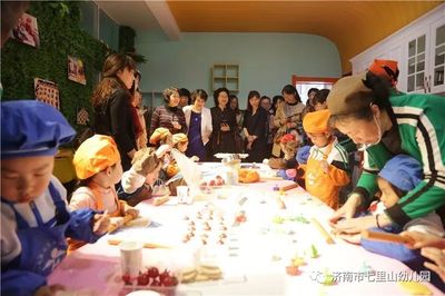 &ldquo;自主﹒玩美﹒成長&rdquo;--濟南市七里山幼兒園園本教研展示活動