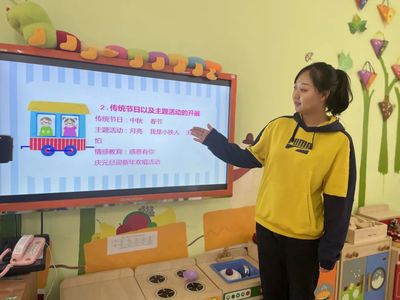 用心對話,溫暖前行---濟南市七里山幼兒園家長會活動