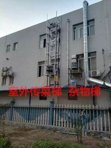 餐廳廚房傳菜電梯 傳菜升降機