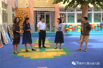 凝心聚力備戰(zhàn)&ldquo;疫&rdquo; ,全力以&ldquo;復&rdquo;待歸來--濟南市七里山幼兒園順利通過開園核驗