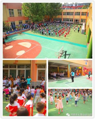 各美其美 多彩綻放--濟南市七里山幼兒園省十佳開放日活動