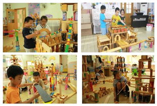 小積木大世界 圍觀濟南槐蔭實驗幼兒園創意構建游戲展