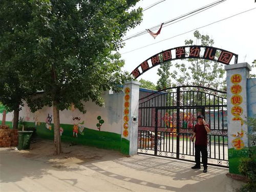 濟南市幼兒園抗震安全性檢測鑒定報告辦理機構怎么收費 新聞 深圳市啟輝工程檢測鑒定