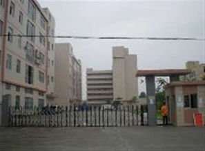 崇左市廠房驗(yàn)廠檢測(cè)鑒定報(bào)告怎么出具 今日崇左市新聞