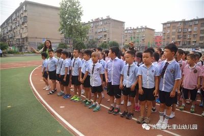 走近小學生的身邊 感受不一樣的精彩--濟南市七里山幼兒大班小朋友參觀七里山小學