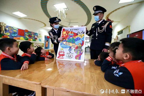 攜手迎冬奧,共慶警察節(jié)