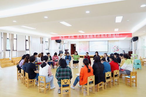 濟(jì)南市百合幼兒園與七里山幼兒園精準(zhǔn)對(duì)接重慶武隆鳳溪幼兒園，量身定制發(fā)展目標(biāo)