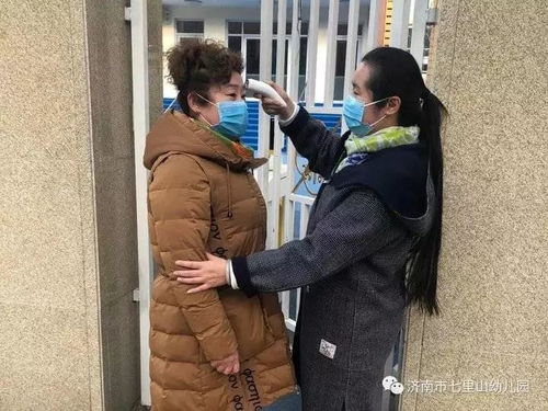 戰疫進行時 濟南七里山幼兒園的守護與擔當
