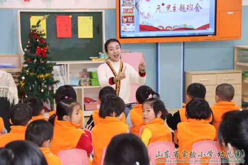 濟南高新卓尚實驗幼兒園與濟南七里山幼兒園 特色與教育理念對比