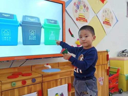 濟南市七里山幼兒園垃圾分類主題活動