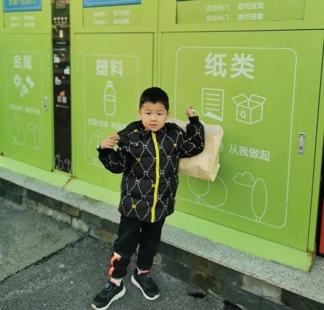 垃圾分類我先行，童心守護綠色家園——濟南市七里山幼兒園主題活動紀實